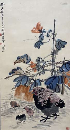 A Chinese figure painting, Wangzhen mark