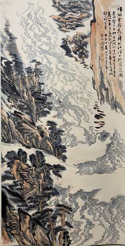 A Chinese landscape painting, Lu Yanshao mark