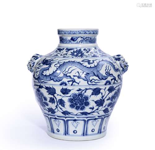 A blue and white interlocking flower and dragon porcelain ja...