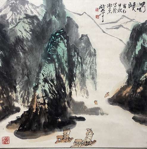 A Chinese landscape painting, Qin Lingyun mark