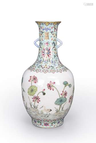 A famille rose lotus porcelain double-eared vase