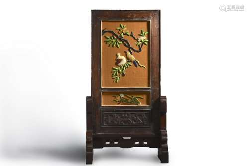 A rosewood gem-inlaid screen