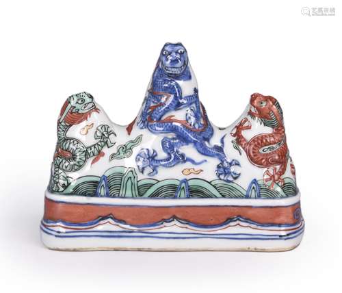 A multicolored dragon porcelain brush stand