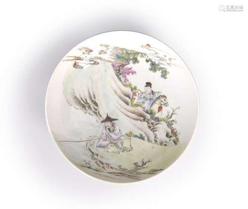 A famille rose figure porcelain plate