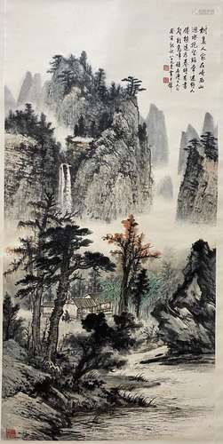 A Chinese landscape painting, Huang Junbi mark