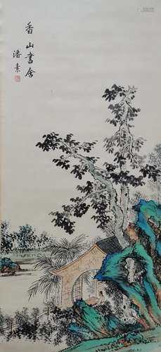 A Chinese bird-and-flower painting, Pansu mark