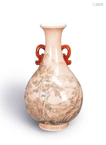 A beige ground landscape porcelain double-eared vase