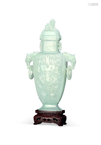 A dragon patterned jadeite covered vase