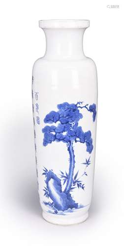 An inscribed blue and white pine tree porcelain vase