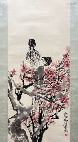 A Chinese figure painting, Shilu mark