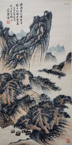 A Chinese landscape painting, Xiao Qianzhong mark