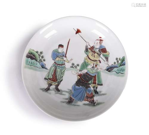 A doucai figure porcelain plate