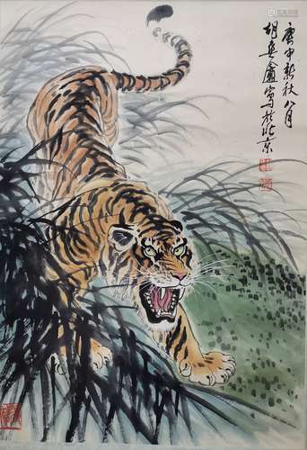 A Chinese tiger painting, Hu Shuangan mark