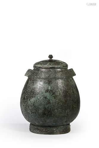 A bronze pot