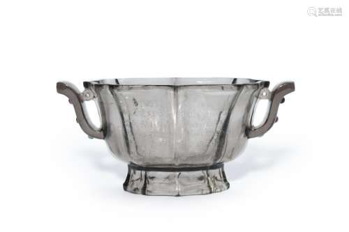 A double-eared crystal cup