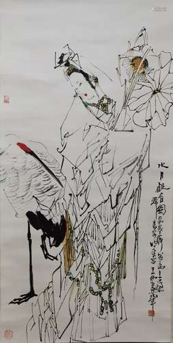 A Chinese figure painting, Wang Xijing mark