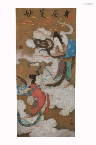 Zhou Fang, Ladies Painting