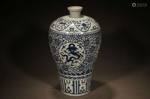 Ming Dynasty, Blue and White Meiping