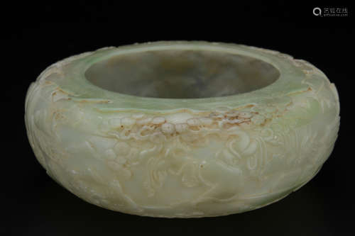 A Chinese carved Jade Brush Washer