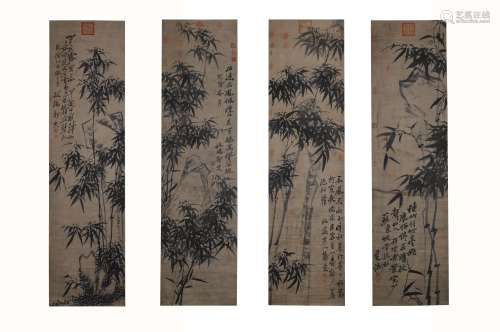 Zheng Banqiao, Bamboo Painting