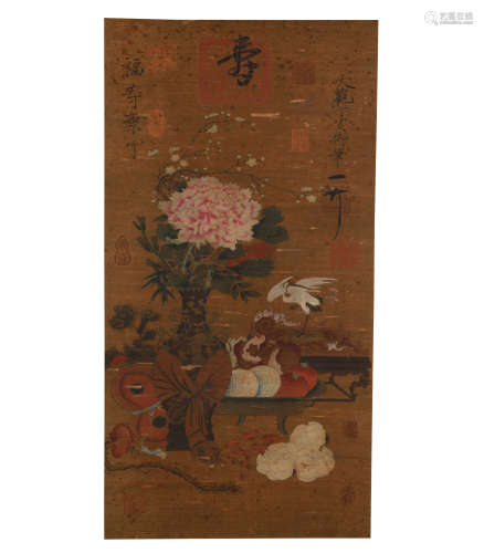 Song Hui Zong, Blessing Painting