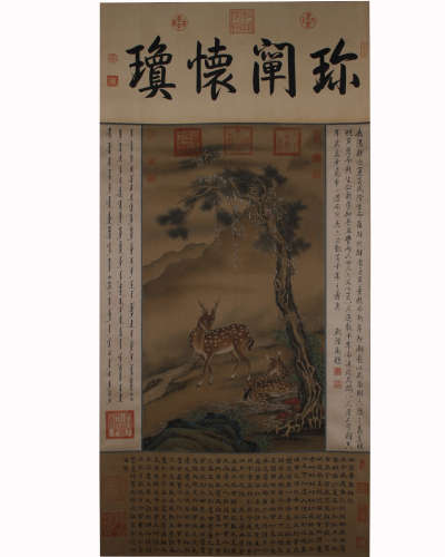 Lang Shi Ning ,A Chinese Painting, Double Deers