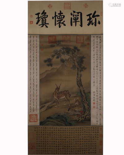 Lang Shi Ning ,A Chinese Painting, Double Deers