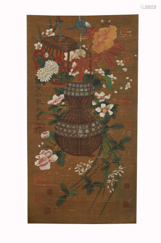 Flowers and Grass Painting, Mark: ''Yi He Huan Yu Bi''