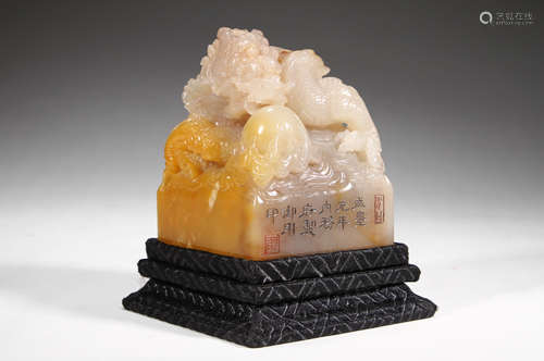 Shou Shan Stone Seal