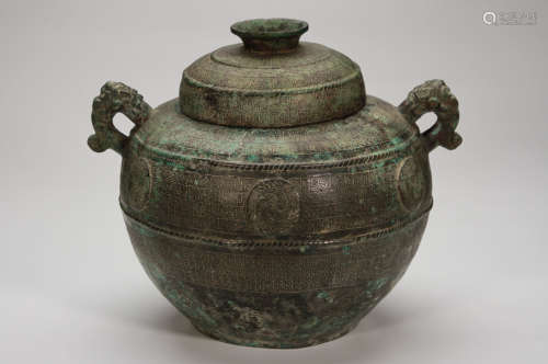 Bronze Jar with Ears and Lid