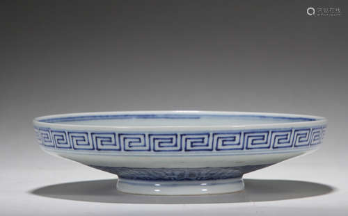 Blue and White Plate