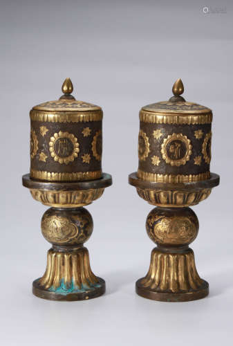 Pair of Gilt Bronze Tibetan Prayer Roll