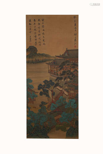 Yuan Jiang, Landscape Painting