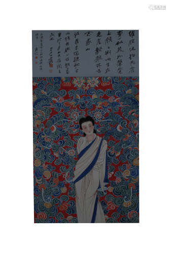 Zhang Da Qian, Lady Painting