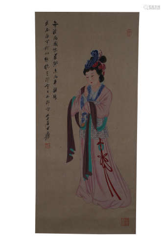 Zhang Da Qian, Lady Painting