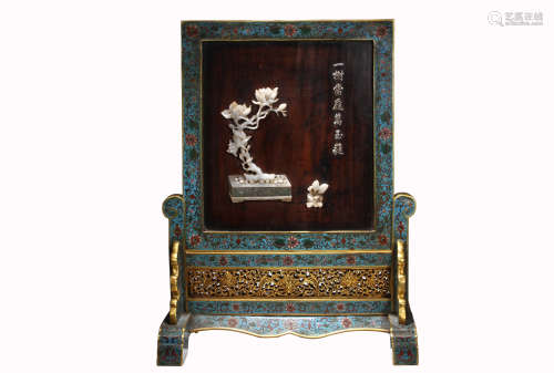 Cloisonne Inlaid White Jade Table Screen