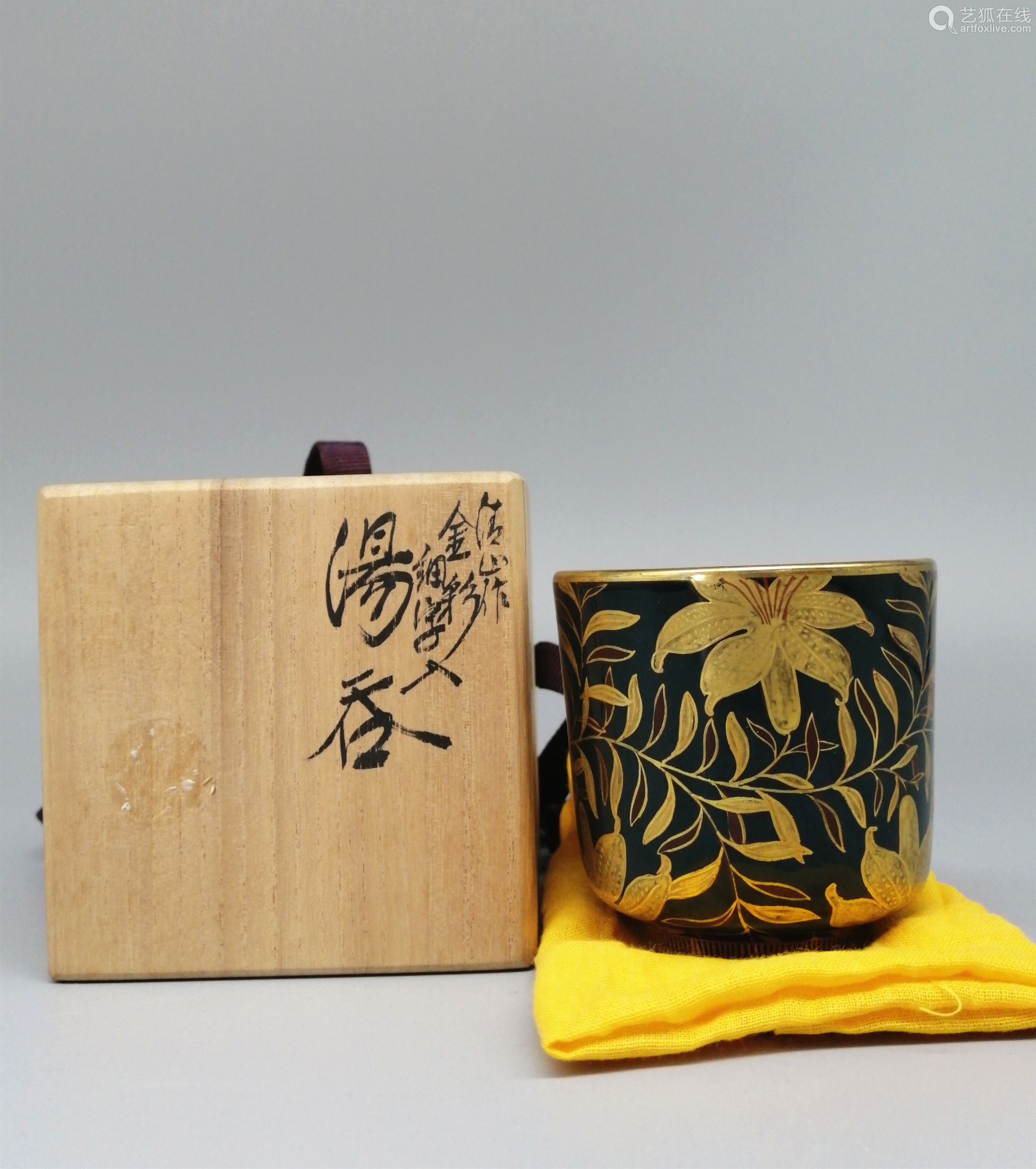 內壁手繪細密文字金彩花繪杯 Deal Price Picture 內壁手繪細密文字金彩花繪杯 Deal Price Picture