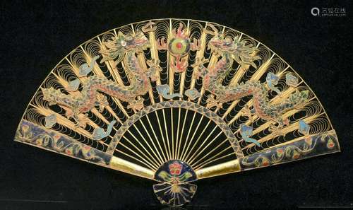 Chinese Gilt Bronze And Cloisonne Fan Qing Dynasty