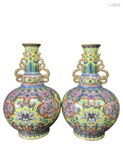 Chinese Famille Rose Porcelain Vase Pair Qianlong Mark