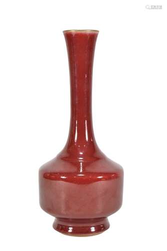 Chinese Red Glazed Porcelain Vase Qianlong Mark