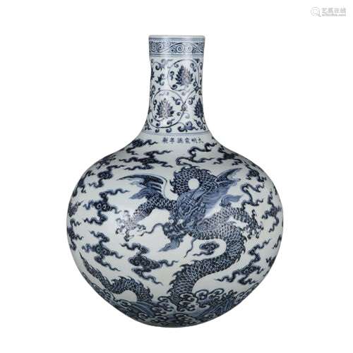 Chinese Blue and White Porcelain Vase Xuande Mark