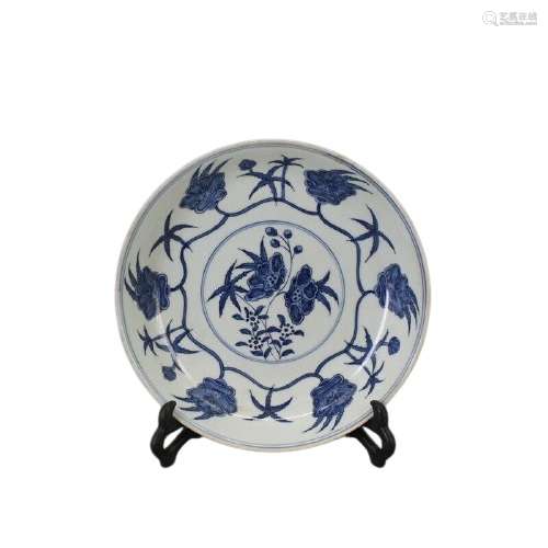 Chinese Blue And White Porcelain Plate Chenghua Mark