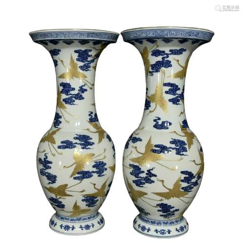 Pair Chinese White And Blue With Gilt Vase Qianlong Mark