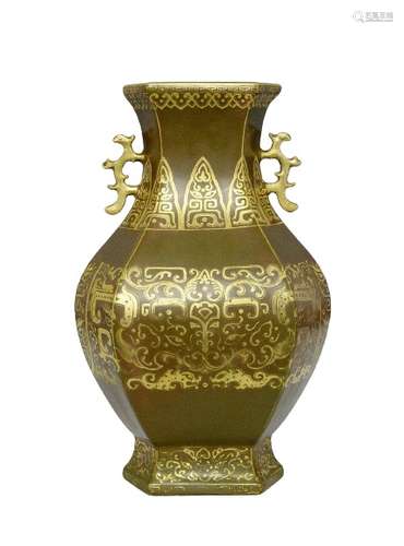 Chinese Teadust Gilt Porcelain Vase Qianlong Mark