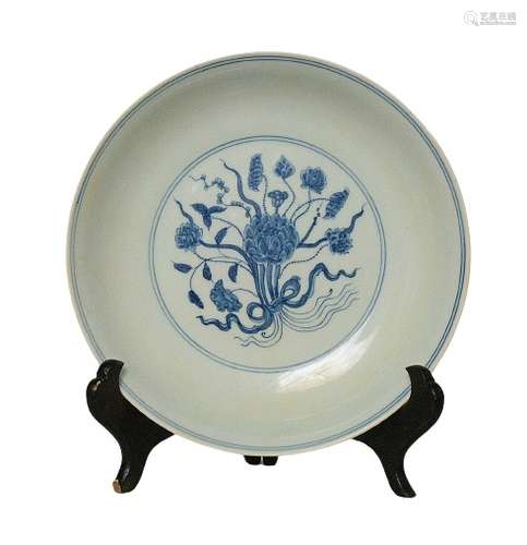 Chinese Blue And White Porcelain Plate Chenghua Mark