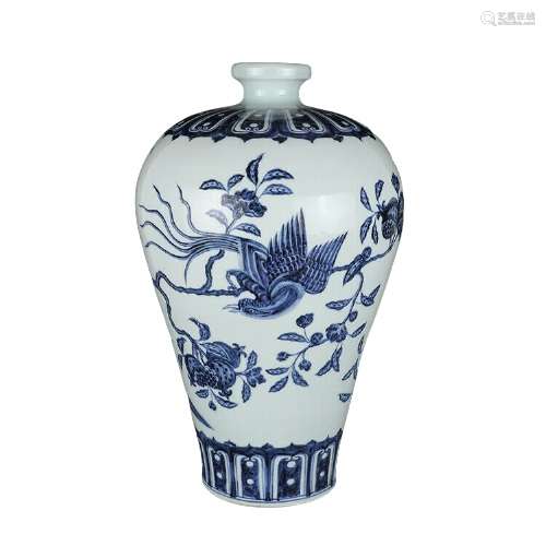 Chinese Blue and White Porcelain Vase Xuande Mark