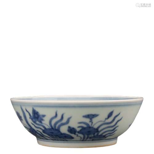 Chinese Blue and White Porcelain Bowl Chenghua Mark