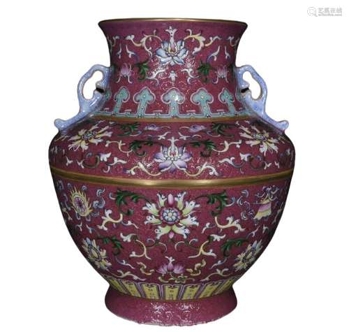 Chinese Famille Rose Porcelain Vase Qianlong Mark