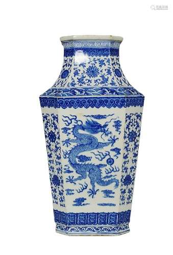 Chinese Blue and White Porcelain Vase Qianlong Mark