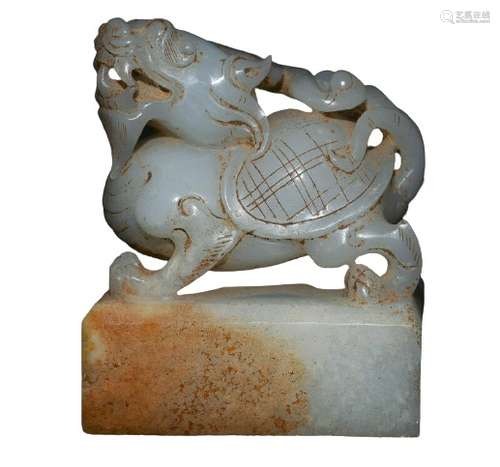 Chinese Natural Hetian Jade Beast Seal Qing Dynasty